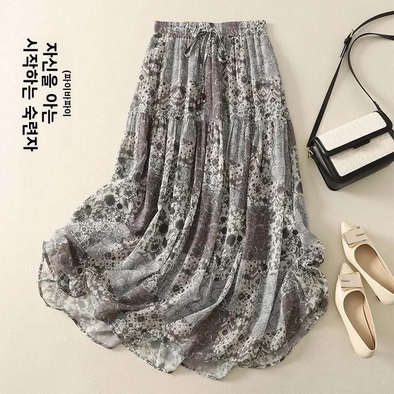 Ele Floral Luźna Spódnica Tortowa z Paskiem w Talii, Długość Midi, Wyszczuplająca, Nowa Letnia Moda, Uniwersalna, Bawełniana Spódnica Damska 00%