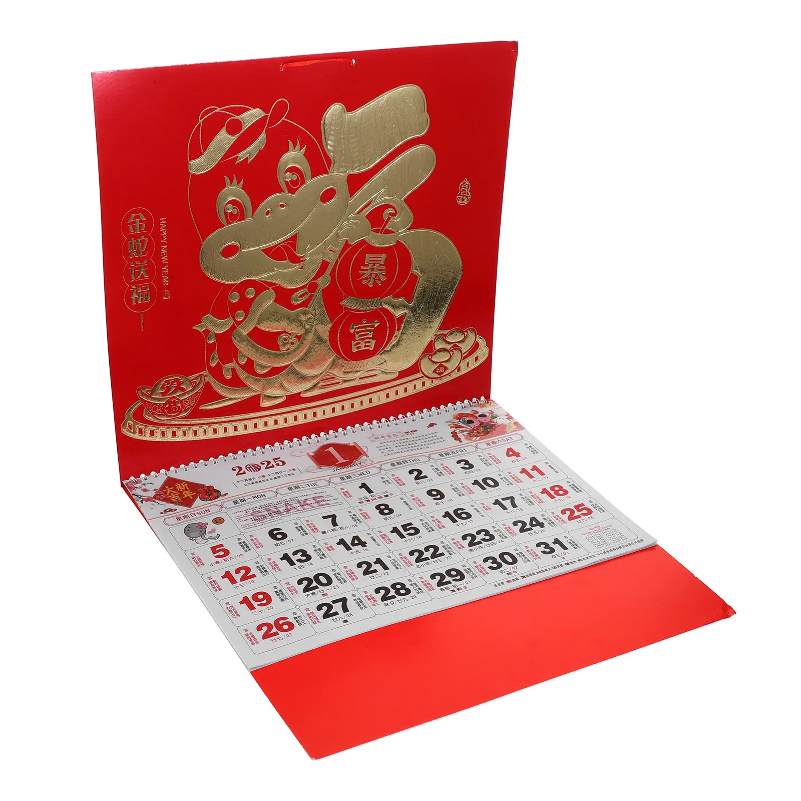 

Chinese Wall Calendar Snake Year Traditional Lunar Design Sturdy Delicate Hanging Monthly Planner for Home Office Holiday
