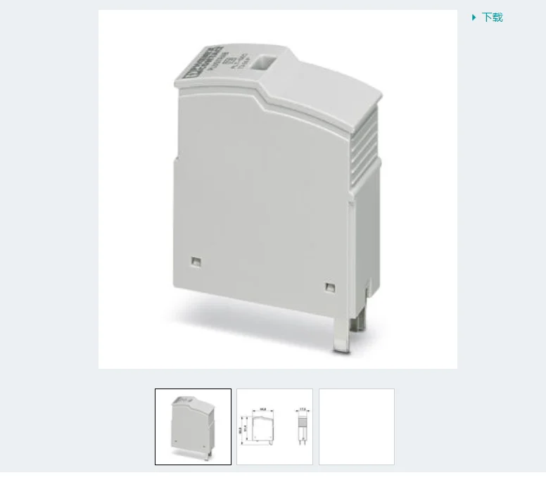 PLT-SEC-T3-24-P-UT/… - image