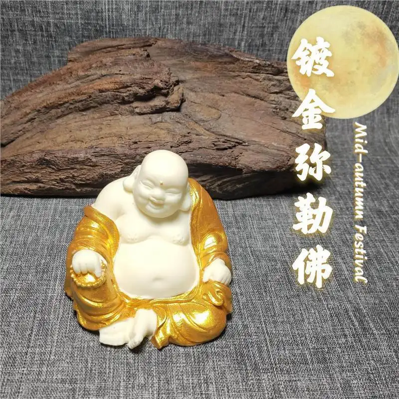 Natural Tagua Nut Gold Gilded Big Belly Laughing Buddha Statue 9x9x7.5cm Oriental Home Vehicle Collectible Ornament Gift