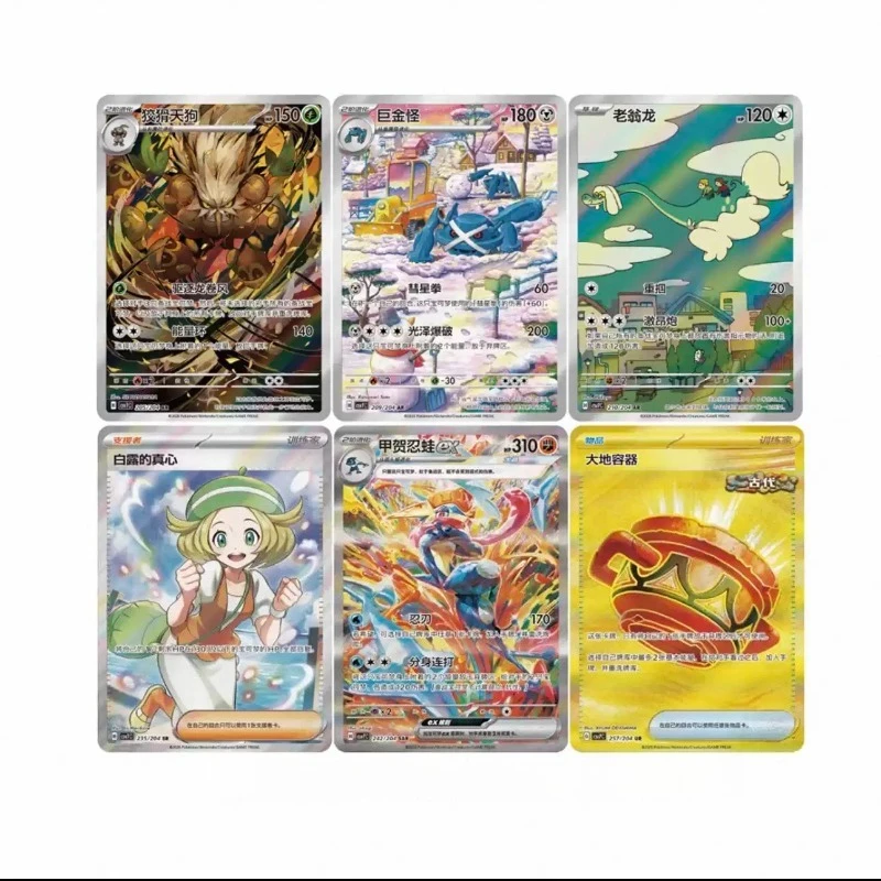 100% 오리지널 포켓몬 스칼렛&바이올렛 15.0 블레이드 각성 코인 슈트 PTCG 간체 중국어 수집용 카드 장난감 생일 선물