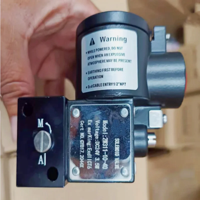 Brand new original explosion-proof solenoid valve 2W312-10-40  2W311-10-40