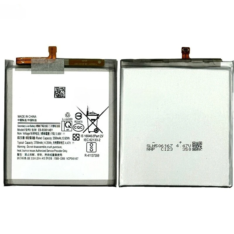 Подходит для аккумулятора мобильного телефона Samsung S22 EB-BS901ABY, запасные аккумуляторы большой емкости 3700 мАч