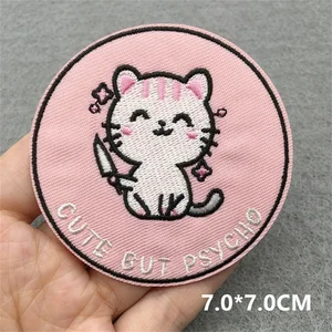 猫の顔の刺繍パッチ漫画動物パッチアイアン衣類用熱接着パッチの衣服の縫製ステッカーの熱接着パッチ 6ベストセールスガールズパッチ-3