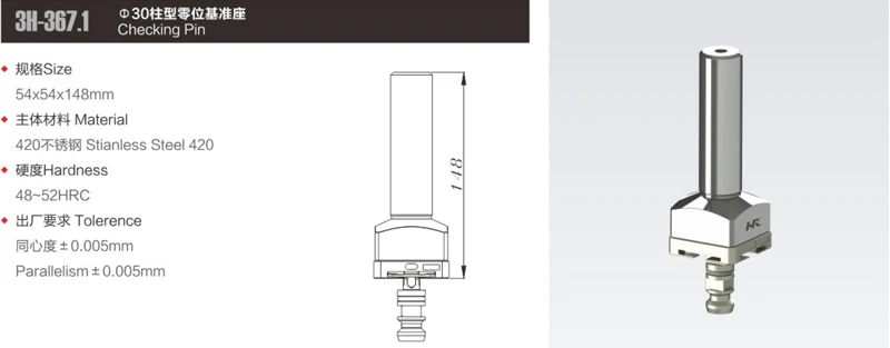 CNC Machine Tool Four Axis Five Axis 3r Fixture System Concentricity Benchmark Detection Cylindrical Bar Accuracy 0.002ER