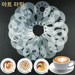 16Pcs Coffee Milk Barista Cappuccino Stencil Mold Cupcake Stew Pad Duster Spray Tools Cake Decorating Templates