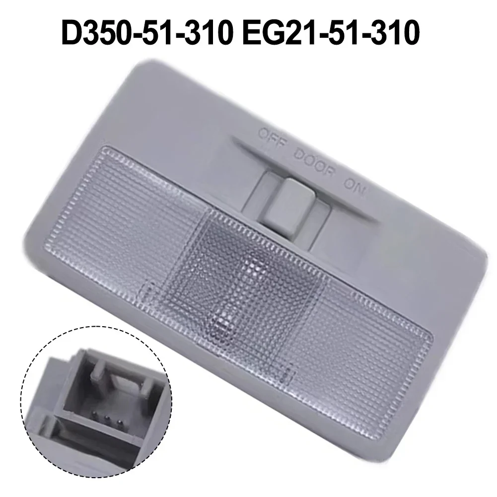 Hot Sale Rear Reading Lamp For Mazda 2 3 6 8 For CX-7 D350-51-310 EG21-51-310 Direct Replacement Car Accessories