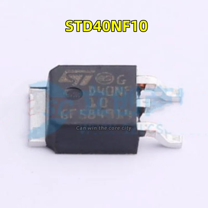 1-100 PCS/LOT STD40NF10 Screscreen D40NF10 TO-252 N channel field effect tube (MOSFET) new original stock