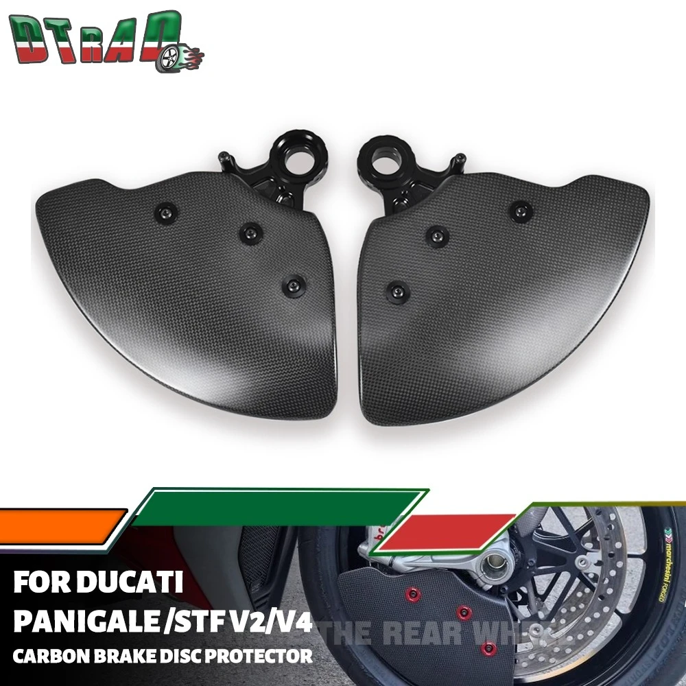 

Мотоциклетные системы тормозного охлаждения из углеродного волокна для DUCATI Panigale V2 V4 Streetfighter V4S 2025 2018-2024, защита крышки колеса