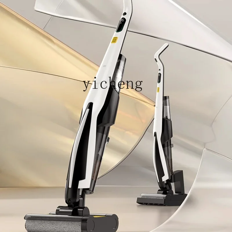 

XL washing machine P20 suction and mop washing machine household wireless large suction cleaning mop