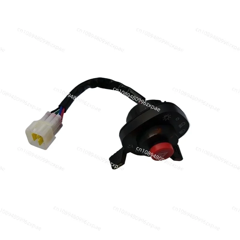 Suitable for 704 Tractor Headlight Switch Era Pilot XA704-G4 Tractor Steering Horn Combination
