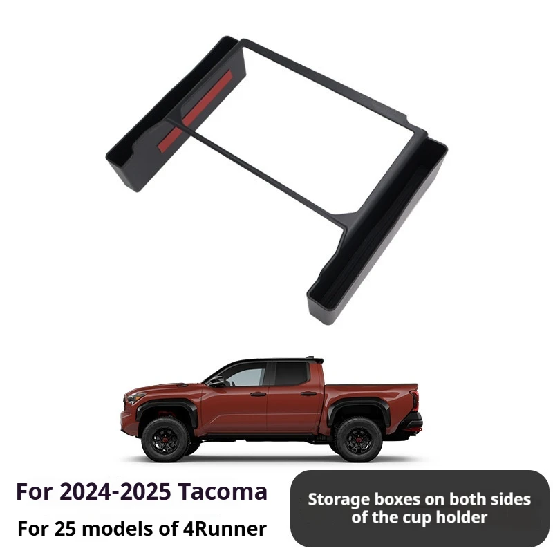 For Toyota 24-25 Tacoma/25 4Runner storage boxes on both sides of the center control Tacoma storage box car storage
