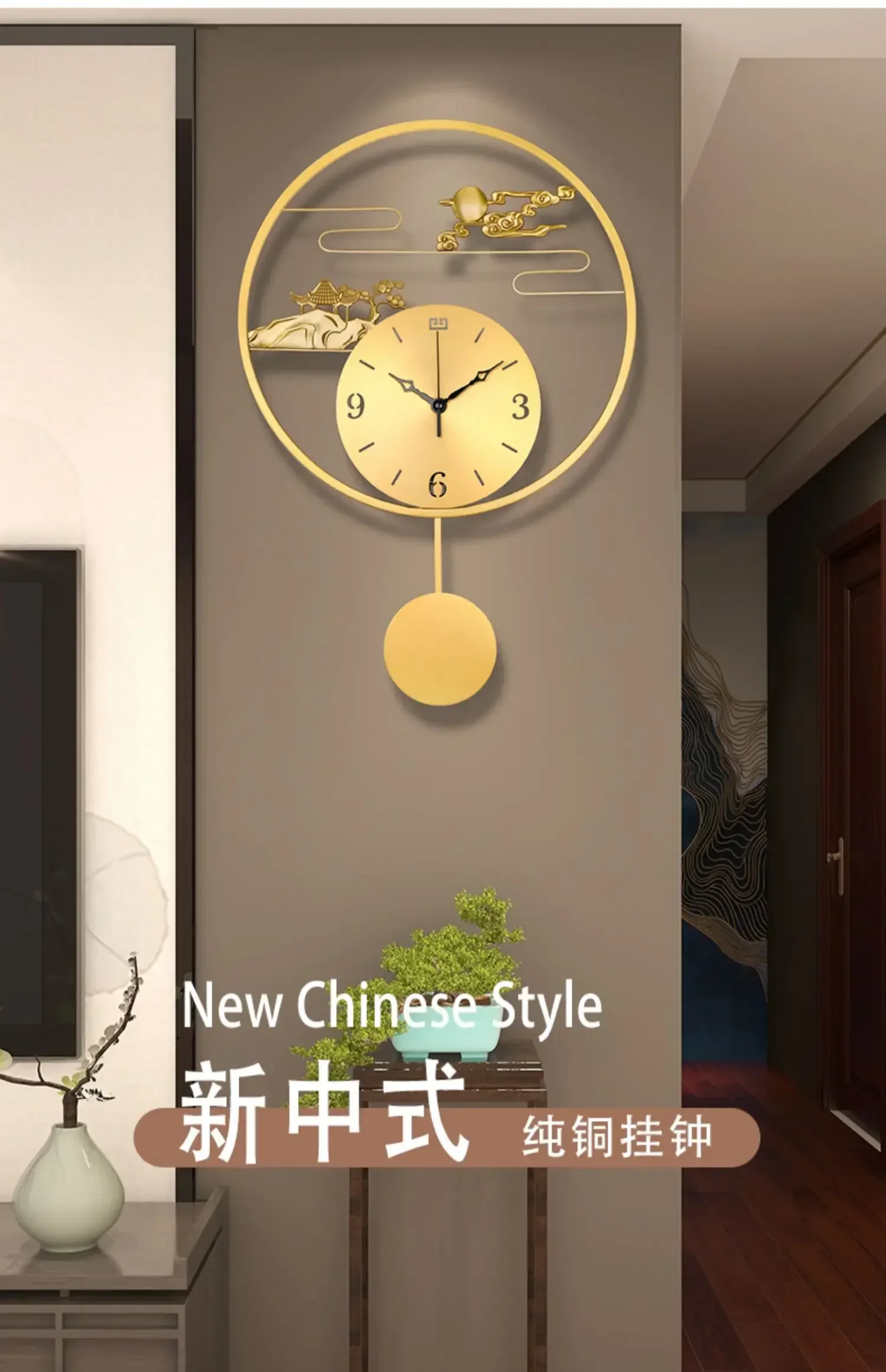 # Hot Sales Clock Hanging Clock, Living Room, Light Luxury, Fashionable, High-end Pure Copper Hanging Wall, Quartz Clock, Restau
