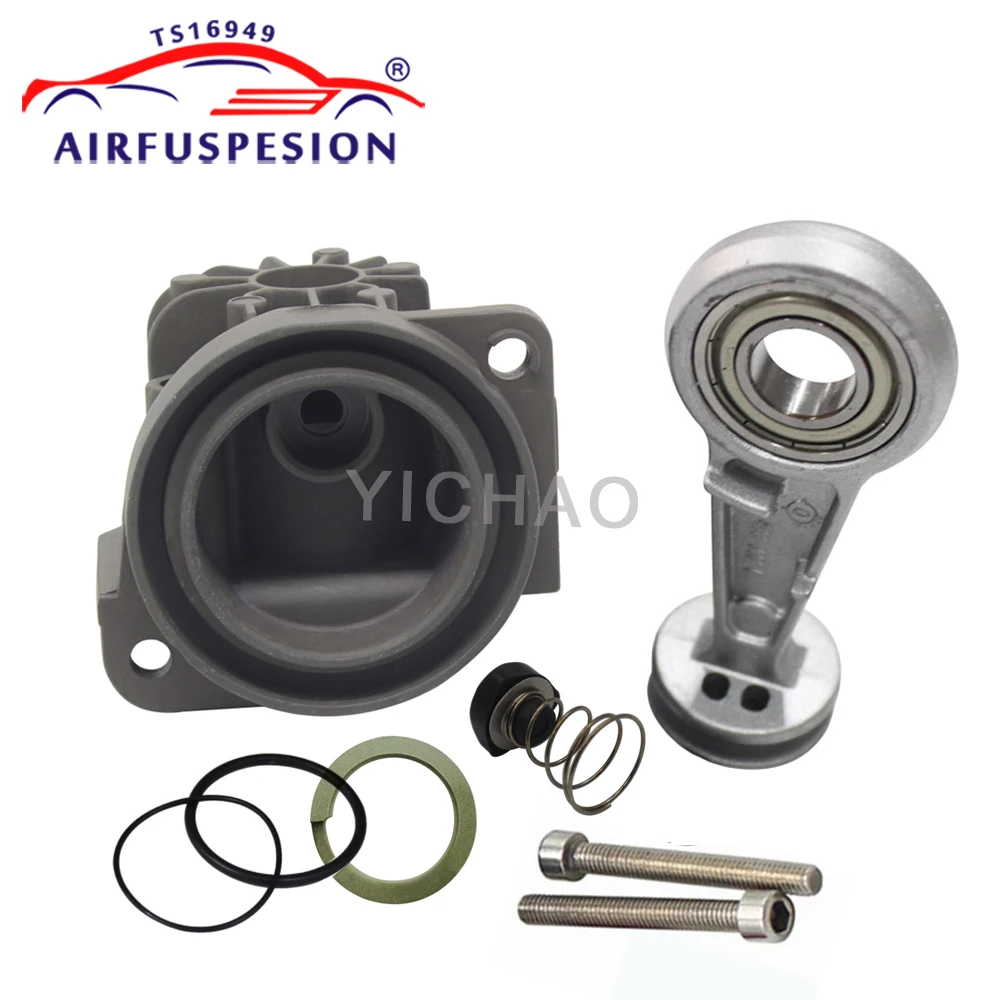 Air Suspension Compressor Pump Repair Kits For Mercedes W220 W211 W219 Audi A8 D3 A6 C5 allroad 1999-2010 2203200104 4Z7616007