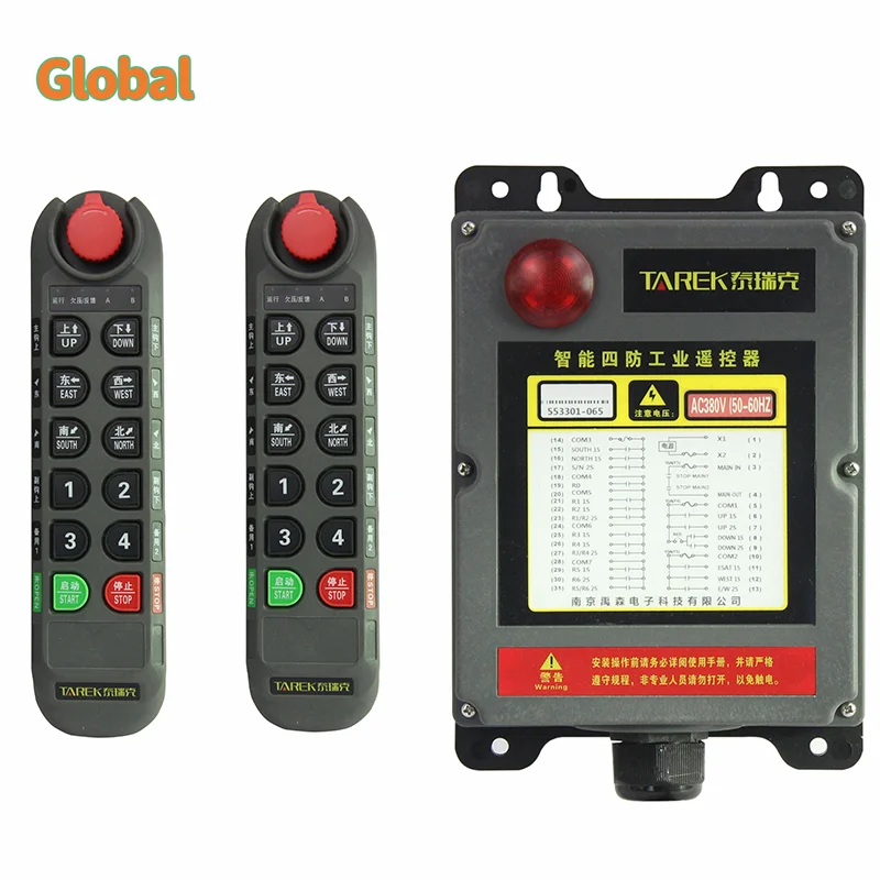 TRK-R10D R12D Double Speed Industrial Wireless Radio Crane Remote Control Switches Hoist Overhead Bridge Crane Controller