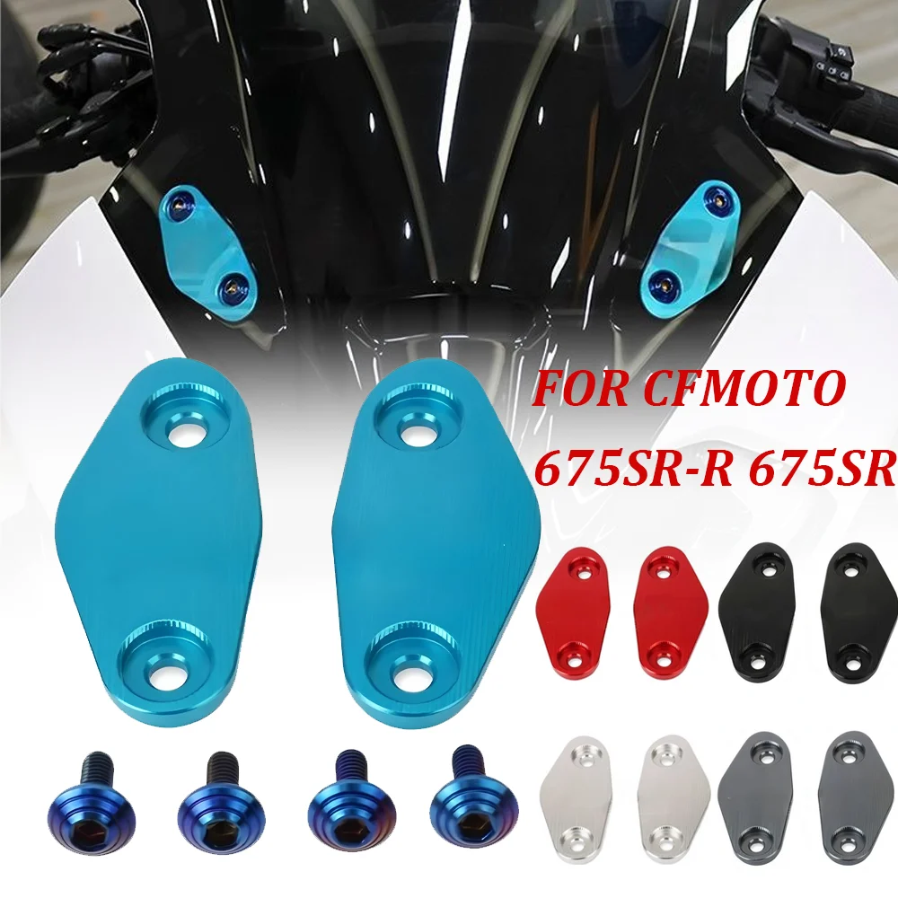 

Motorcycle CNC Rearview Mirrors Seat Decorative Cover Mirror Base Brackets For CFMOTO 675SR 675SRR 675SR-R 675 SR SRR