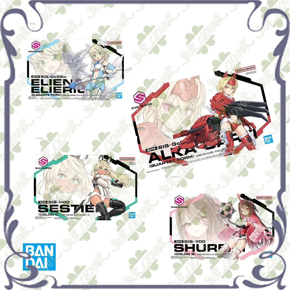 

Bandai Original GUNDAM 30 MS Series SIS-Y00 SHUREMI Color B RISMET HARUKA AMAMI Сборная модель игрушки подарки на складе