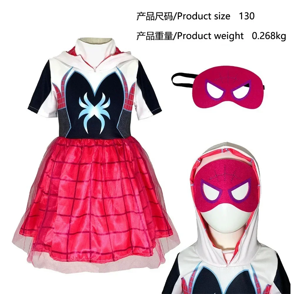 Girls Gwen Stacy Ghost Spider Costume Bodysuit Women Adult Kids Halloween Cosplay Spiderman Costume Fantasy Sexy Dress Up Outfit