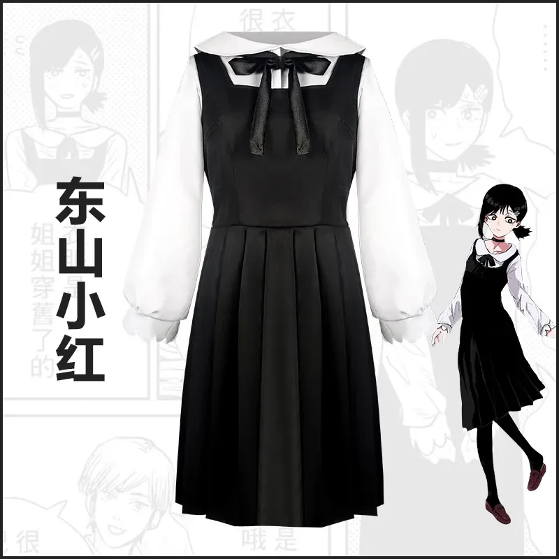 

Anime Chainsaw Man Cosplay Mitaka Asa Women Costume