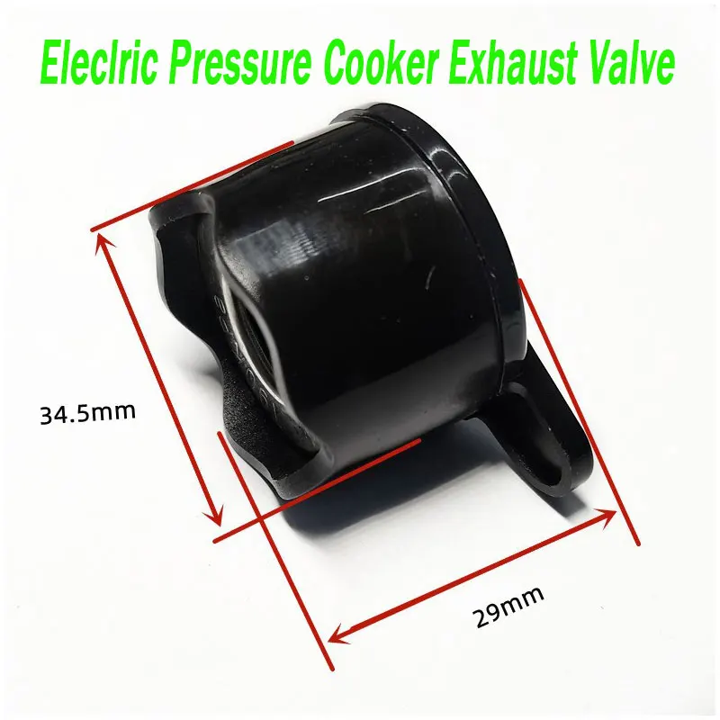 

1 Pcs Electric Pressure Cooker Exhaust Valve Safety Pressure Steam Valve Cooking Appliance Accessory for Electric Pressure Cooke