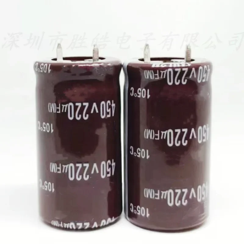 (2PCS/10PCS) Volume Volume:25x40mm Aluminium elektrolit kapasitor 450v220uf kaki keras