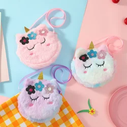 Children's Cartoon Plush Shoulder Bag Kawaii Coin Purse Unicorn Zero Wallet Coin Pouch Girls Crossbody Bag Cute Purse Kawaii Bag