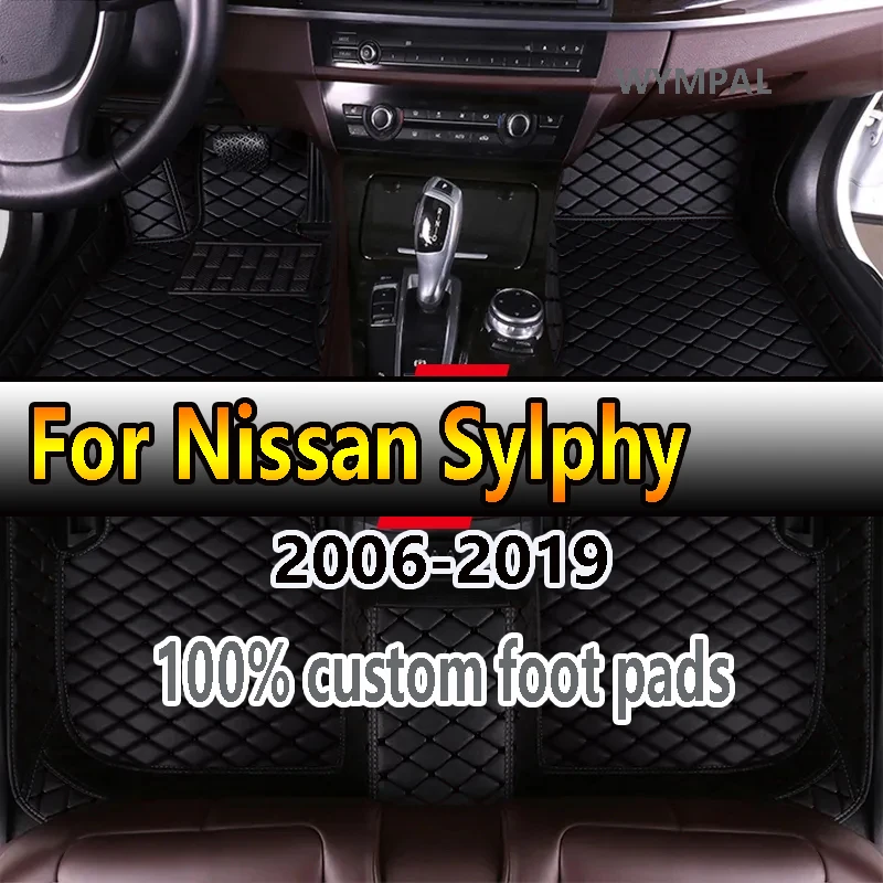 Car Floor Mats For Nissan Sylphy 2019 2018 2017 2016 2015 2014 2013 2012 2011 2010 2009 2008 2007 2006 Sentra B17 Accessories