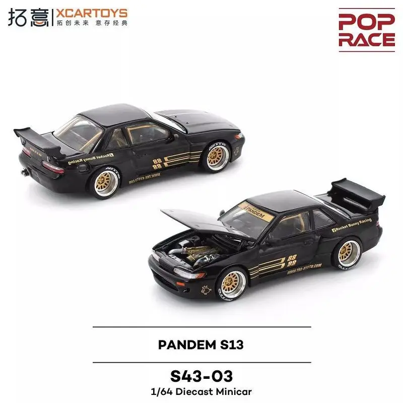 Xcartoys&POPRACE 1/64 Pandem S13 Black Gold Limited Edition Diecast Car Model Alloy Simulation Collection Toy Gift For Boys