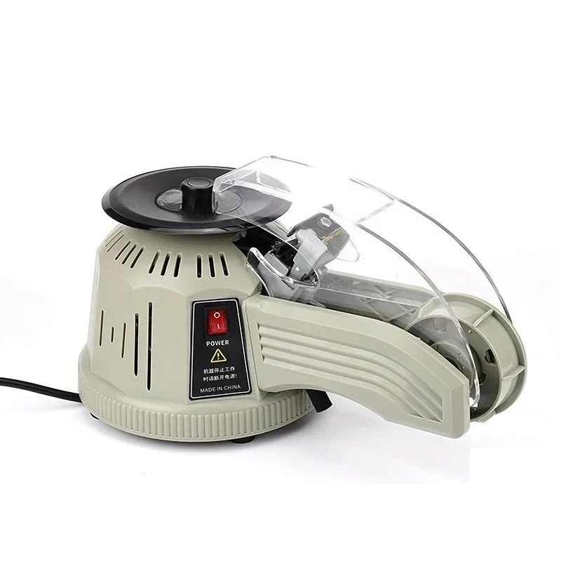 Electronic Carousel Tape Dispenser Automatic Packing Tape Dispenser ZCUT-2 Tape Adhesive Cutting Cutter Machine Office Equipment