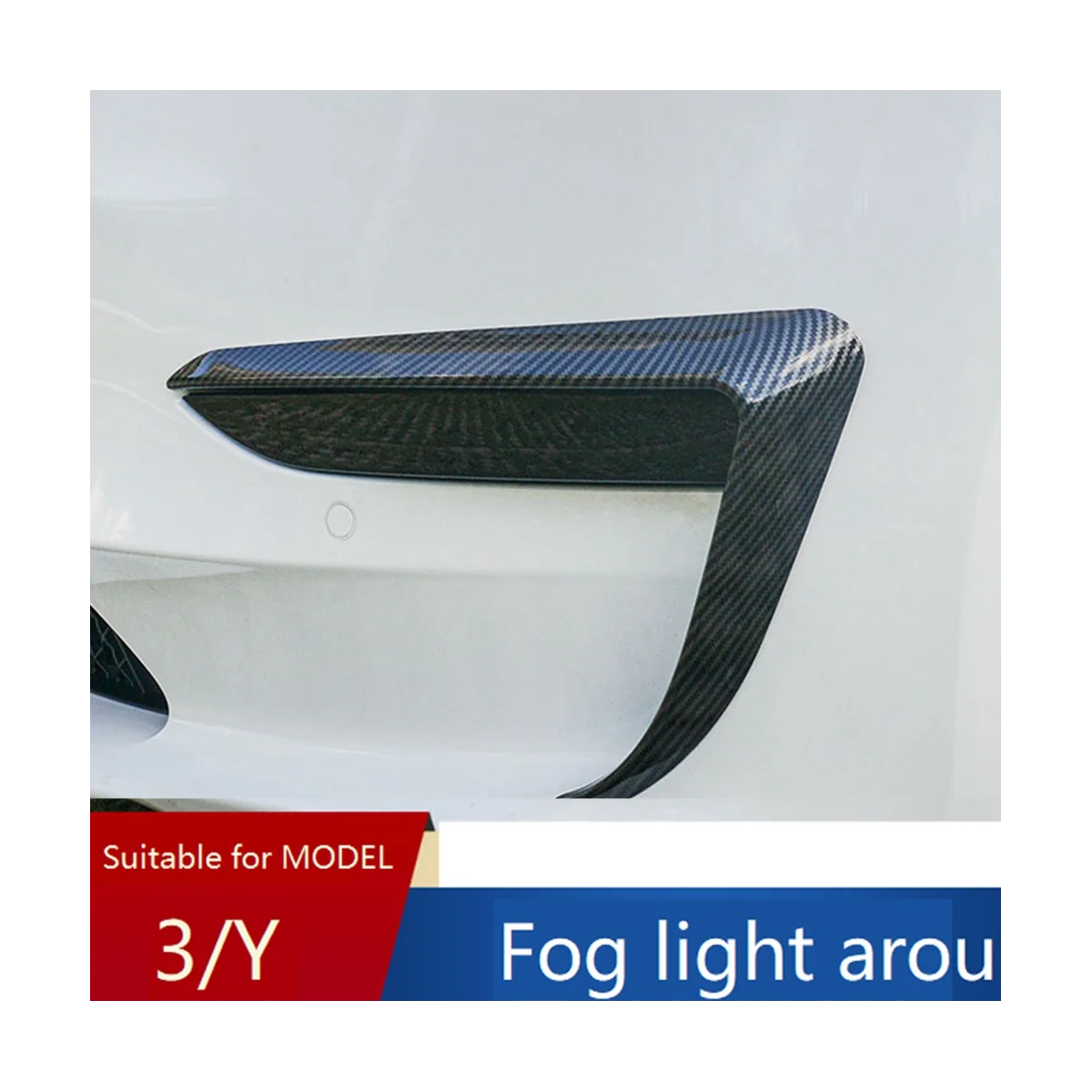 For Tesla Model 3 Model Y Front Fog Light Cover Spoiler Wind Knife Surround Accessories Glossy Carbon Fiber Pattern