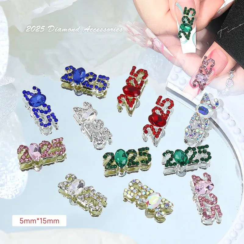 5Pcs 2025 Luxury Nail Art Rhinestone 3D Shiny Nail Art Charms Diamonds Metal Nail Jewelry Nail Beauty Design Charms Crystal Gem