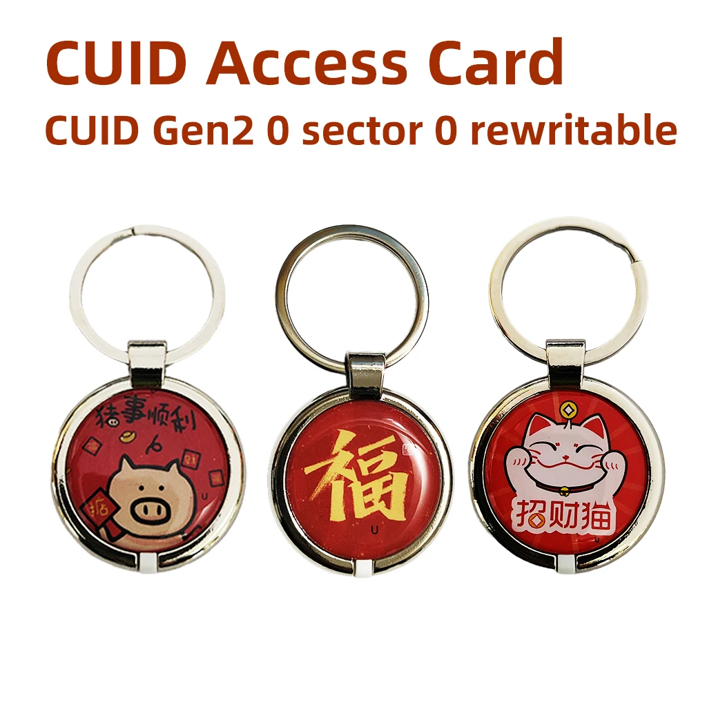 Gen2 CUID Changeable Key Card 13.56MHz Epoxy Card  Android App MCT Modify UID Rewritable Block 0 Writable Card cuid access card