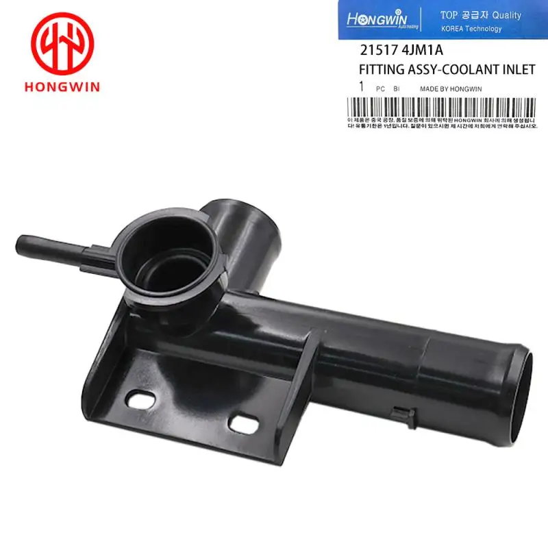 Carcasa del termostato carcasa del radiador 21517-4JM1A para Nissan Navara 2019 D23 plataforma/chasis 2,3 dCi 4x4 215174 JM1A