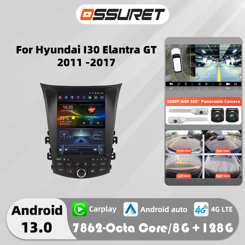 9.7"Wireless Carpla… - image