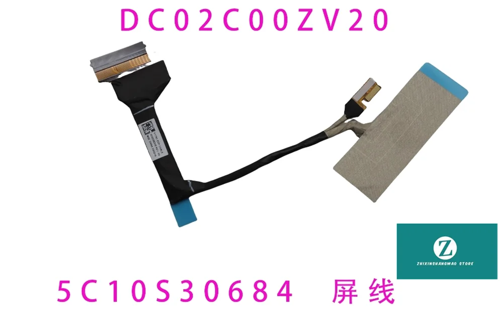 

ДЛЯ Lenovo Y9000P IRX8 20223 Legion Pro 7 16IRX8 ЖК-кабель 5C10S30684