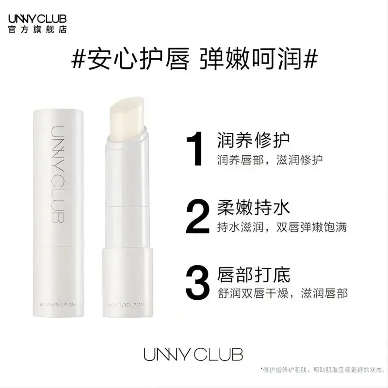 Unny Lip Balm Lip Care Moisturizing Hydration Lipsticks Anti-cracking Anti-Drying Korean Products Makeup Rare Beauty Health