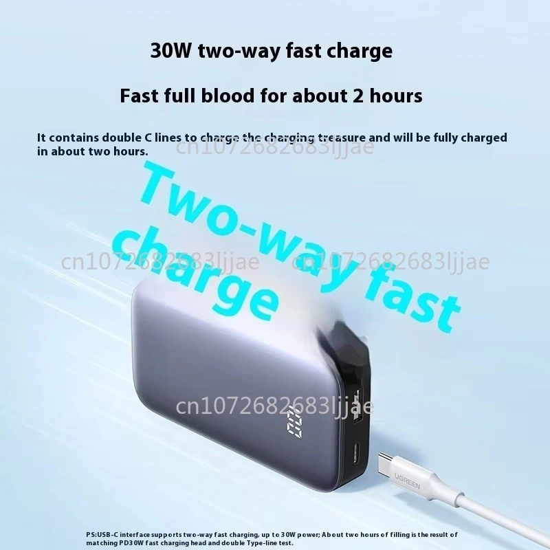 

UGREEN 30W Mobile Power Bank 10000mAh Large Capacity Digital Display Two-way Quick Charge Portable Power Bank Original Custom