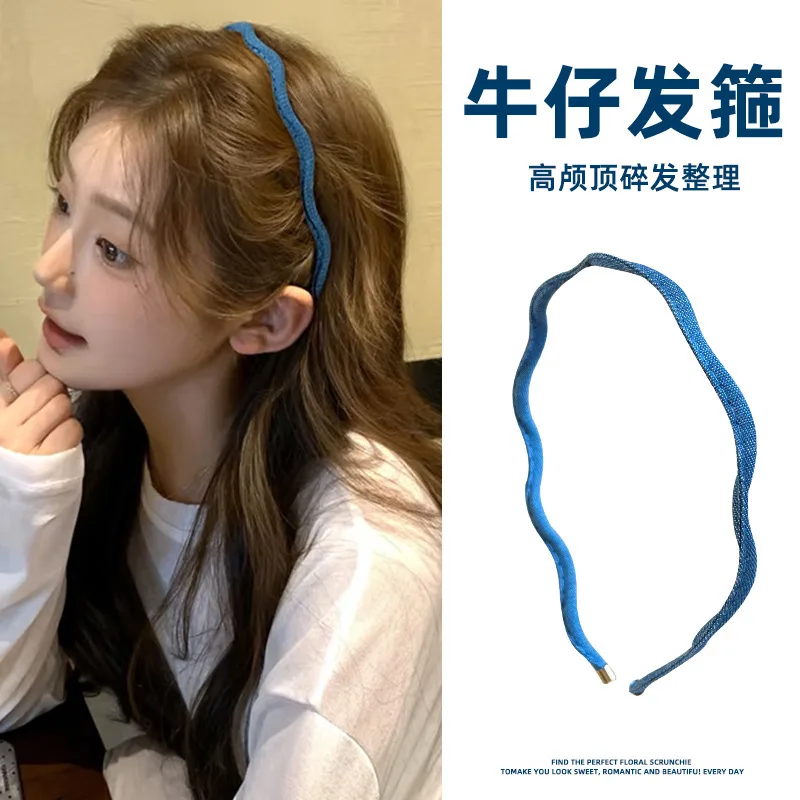 

Women's Korean Ultra-Thin Denim Wave Headband - Luxury Chic Minimalist Press-On Clips, Versatile for Everyday & Special Occasion