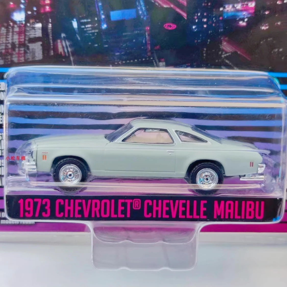 

GreenLight 1:64 1973 Chevelle Drive 44930-C Коллекционные игрушки Подарочная модель настенная подвеска