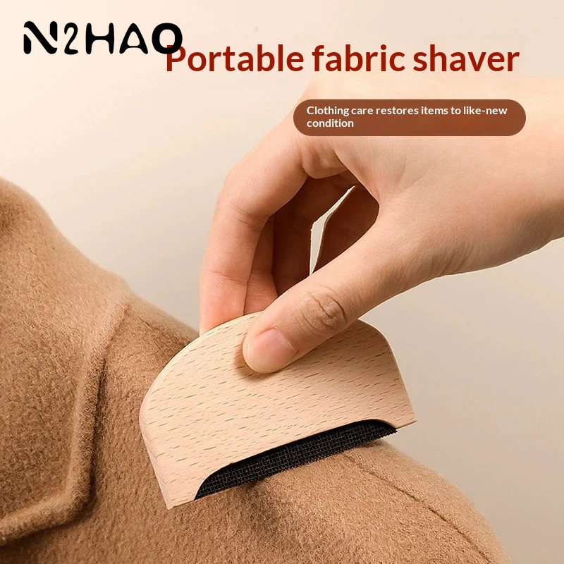 Деревянный-эпилятор-свитер-бритва-для-одежды-тканевая-одежда-свитер-средства-для-удаления-ворса-ручной-портативный-деревянный-триммер-для-ворса-расческа-бритва