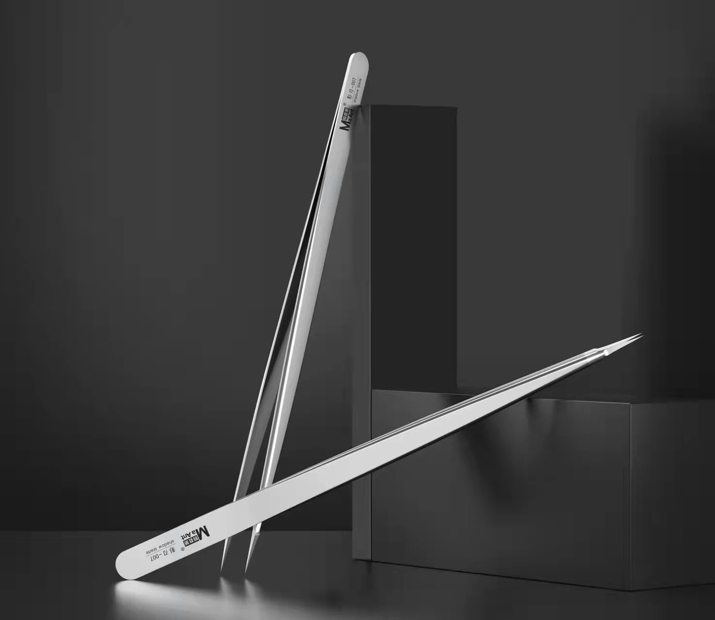 Ma Ant 007 شفرات الظل غير المغناطيسي ملاقط من الفولاذ المقاوم للصدأ/مواد الفضاء/المهنية لإصلاح المحمول/إصلاح وحدة المعالجة المركزية #2