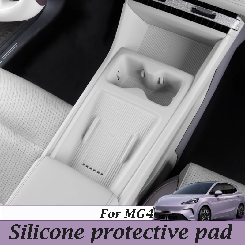 

For MG4 2025 2026 Central Control Silicone Protective Pad Specialized for Modification Central Control Panel Protective Cover