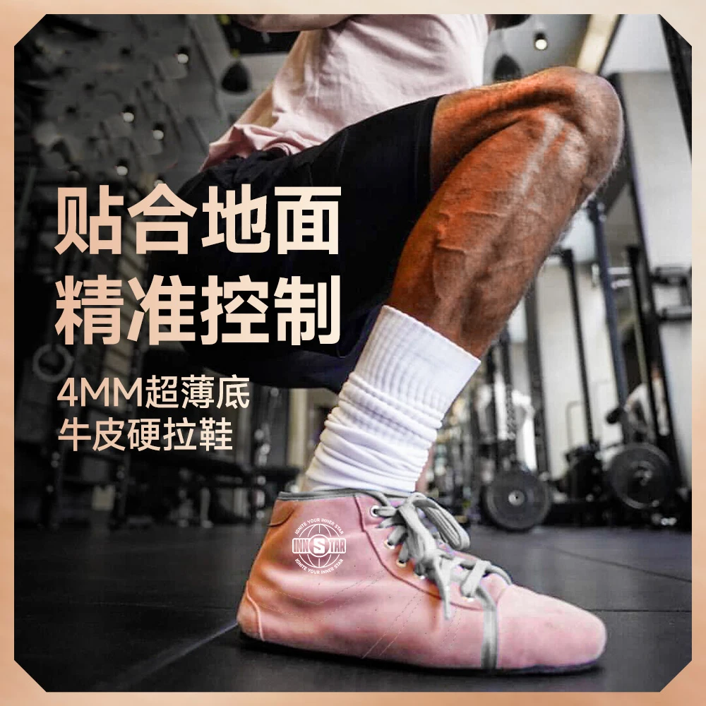 

Unisex Authentic Men's Wrestling Shoes Training Shoes Professional Boxing Shoes Lace Up Boots Sneakers