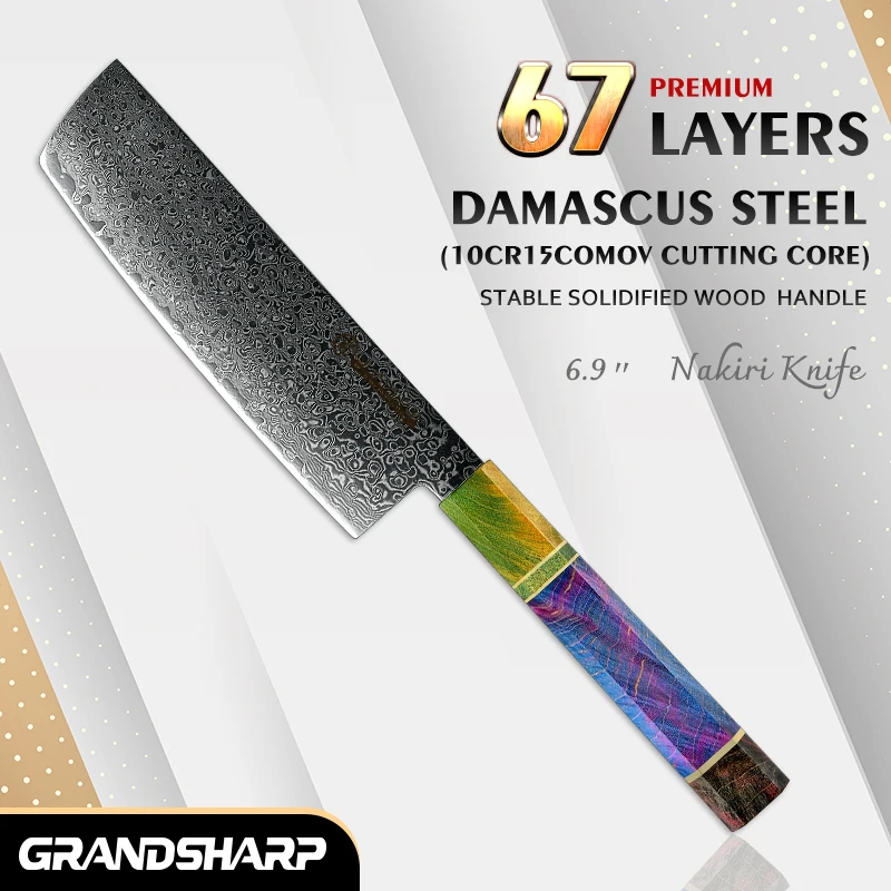 

Chef Knife 7 Inch Japanese Nakiri Knife 67 Layers Damascus Stainless Steel Vegetables Chopping Cooking Kitchen Tools NEW