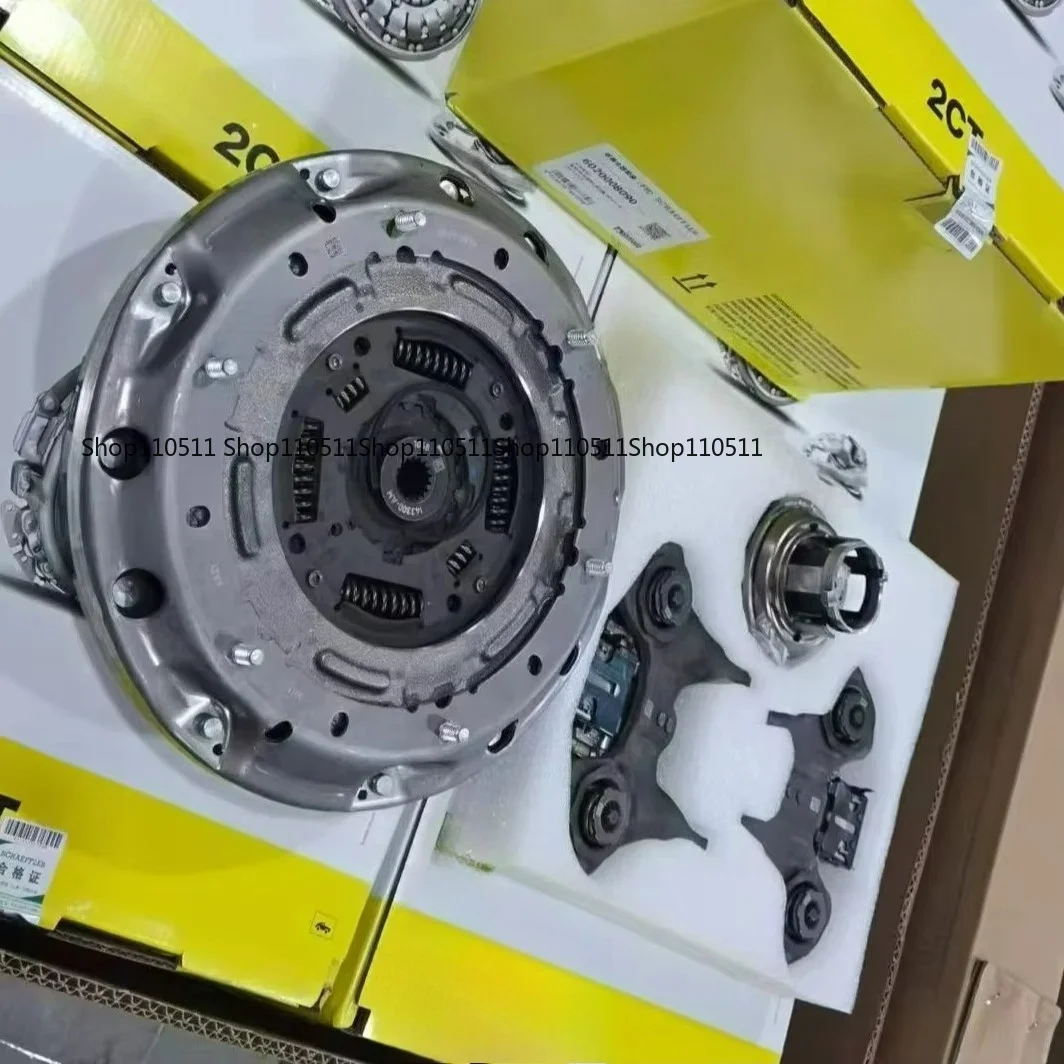 New DPS6 Clutch Kit (for Ford Focus, Fiesta, Wingbo)