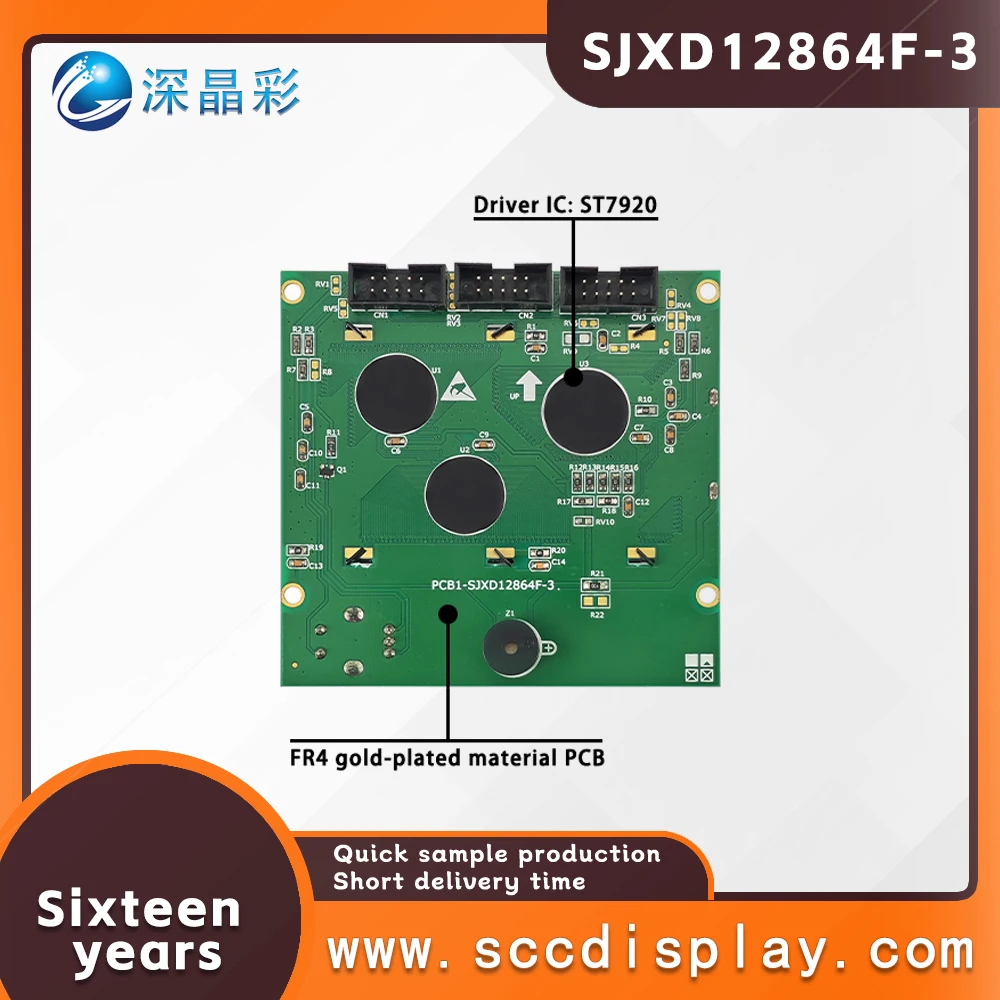 Practical SJXD12864F-3 STN Yellow Positive LCD screen with knob Chinese character library dot matrix LCM display module ST7920