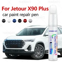 Para Chirey Chery Jetour X90 X90 Plus 2018-2025 T1X pluma de reparación de pintura removedor de arañazos DIY accesorios para automóviles negro blanco