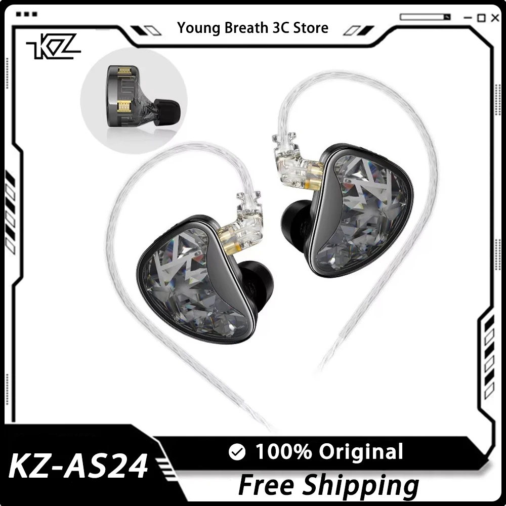 KZ AS24 Wired Earphone 12 Balanced Armature 24BA Units HIFI In-Ear Earbuds Adjustable Tone Earphones Ergonomics PC Custom Gift