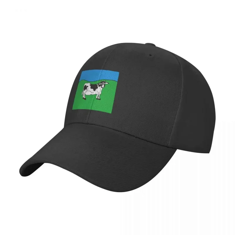

Ironic Cow Baseball Cap fashionable hiking hat Baseball For Men Women's