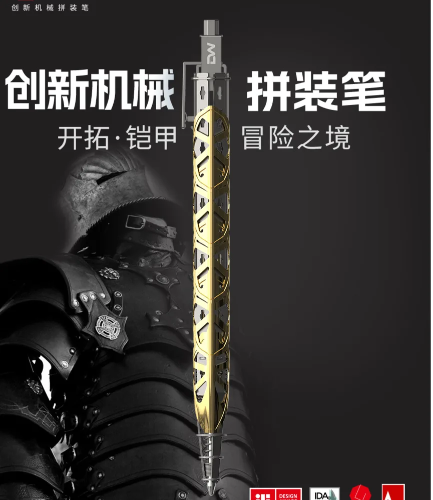 Assembly Pen Armor Scale Series Mechanical Aerospace Rocket Pen Personalized DIY High End Creative Signature Ballpoint Pen